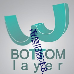 微信旧版本8.0.15下载