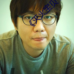 《灭火(火)宝贝 满(滿)天星》TS手机在线(線)播放