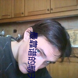 金年会 | 诚信至上金字招牌