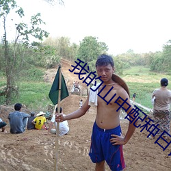 凯时|AG(AsiaGaming)优质运营商