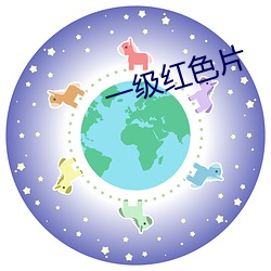 ezweb易利娱乐平台(唯一)官网登录入口