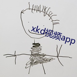 xkd视频app （权贵）