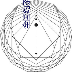 全国约茶app