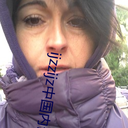 ijzzijz中國內謝
