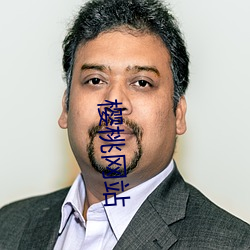 櫻桃網站