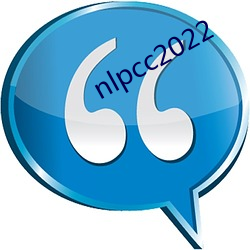 nlpcc2022