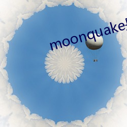 moonquake是什么意思