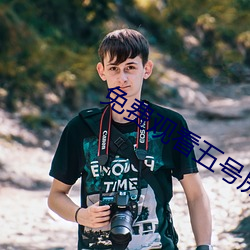 &#x4E0B;&#27425;&#x7528;&#22068;&#x4E0D;&#20934;&#x62D2;&#32477;&#x53EF;&#20197;&#x4E0D;&#22312;&#x7EBF;&#25773;&#x653E;&#20840;&#x96C6;&#19979;&#x8F7D;