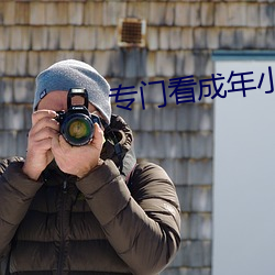 &#x676D;&#24030;&#x6BD4;&#39640;&#x7535;&#24433;&#x9662;_youport.com_&#x5F20;&#29577;&#x6885;&#21644;&#x516C;&#29241;