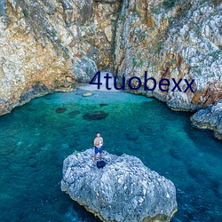 4tuobexx （左思右想）