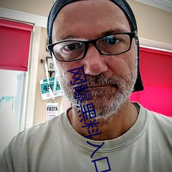 网曝黑料入口