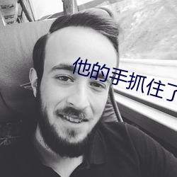 金年会 | 诚信至上金字招牌