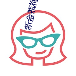 尊龙凯时-人生就是搏!