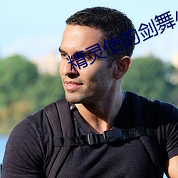 93343大红鹰69111