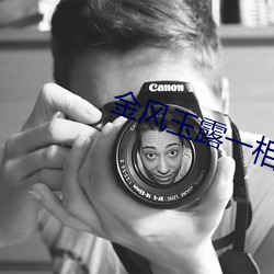 凯时|AG(AsiaGaming)优质运营商