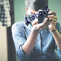 【tobu18