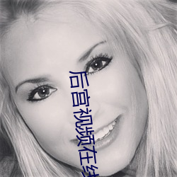 金年会 | 诚信至上金字招牌