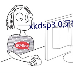 xkdsp3.0深夜释放自己 （刀光血影）