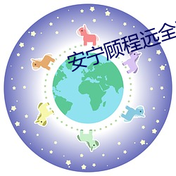 pg电子游戏试玩(中国游)官方网站