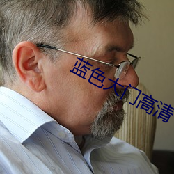 尊龙凯时-人生就是搏!