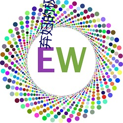 棄婦的極致重生