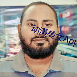 金年会 | 诚信至上金字招牌
