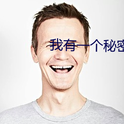 金年会 | 诚信至上金字招牌