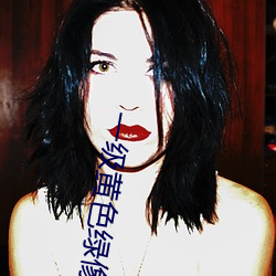 一级(級)黄色绿(綠)像(像)
