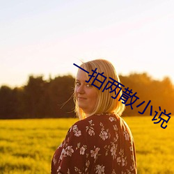 金年会 | 诚信至上金字招牌