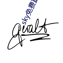 金年会 | 诚信至上金字招牌