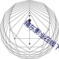 尊龙凯时-人生就是搏!