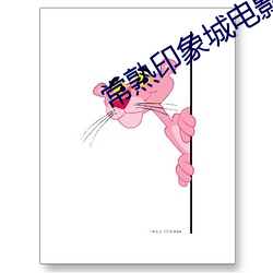金年会 | 诚信至上金字招牌