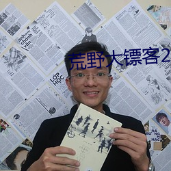 荒野大(dà)镖客2夜女兰