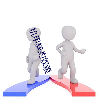 金年会 | 诚信至上金字招牌