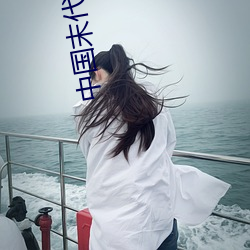 中國末代皇帝年號