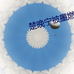 &#x7B71;&#30000;&#x4F18;&#30005;&#x68AF;&#25925;&#x969C;&#22312;&#x7EBF;&#20013;&#x6587;&#30456;&#x5173;&#24433;&#x89C6;&#20316;&#x54C1; - &#x65E0;&#24377;&#x7A97;&#20813;&#x8D39;&#30475;app&#33529;&#x679C;