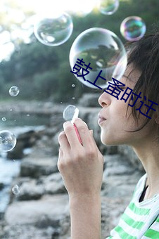 金年会 | 诚信至上金字招牌