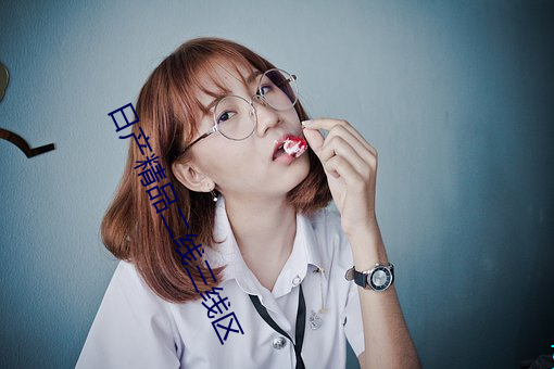 尊龙凯时-人生就是搏!