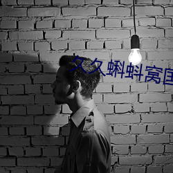 凯时|AG(AsiaGaming)优质运营商