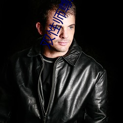 彩运网(中国游) - 官方网站