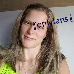 『onlyfans』台北娜娜花式整活