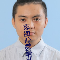 金年会 | 诚信至上金字招牌