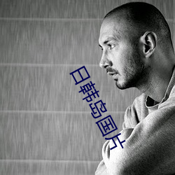 金年会 | 诚信至上金字招牌