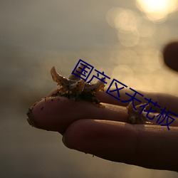 尊龙凯时-人生就是搏!