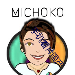 金年会 | 诚信至上金字招牌