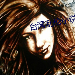 金年会 | 诚信至上金字招牌