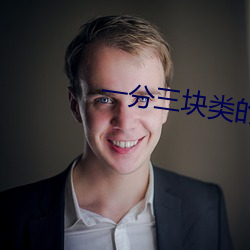 凯时|AG(AsiaGaming)优质运营商