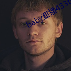 babyֱ433tv°汾 ģ