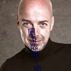 国(國)产经典一区(區)二区三区蜜(蜜)芽(芽)