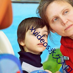 xvideos永久入口下载 （一头雾水）